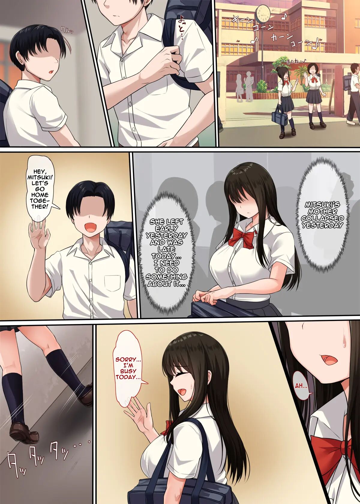 Childhood Friend's Secret Chapter 1000 Page 23